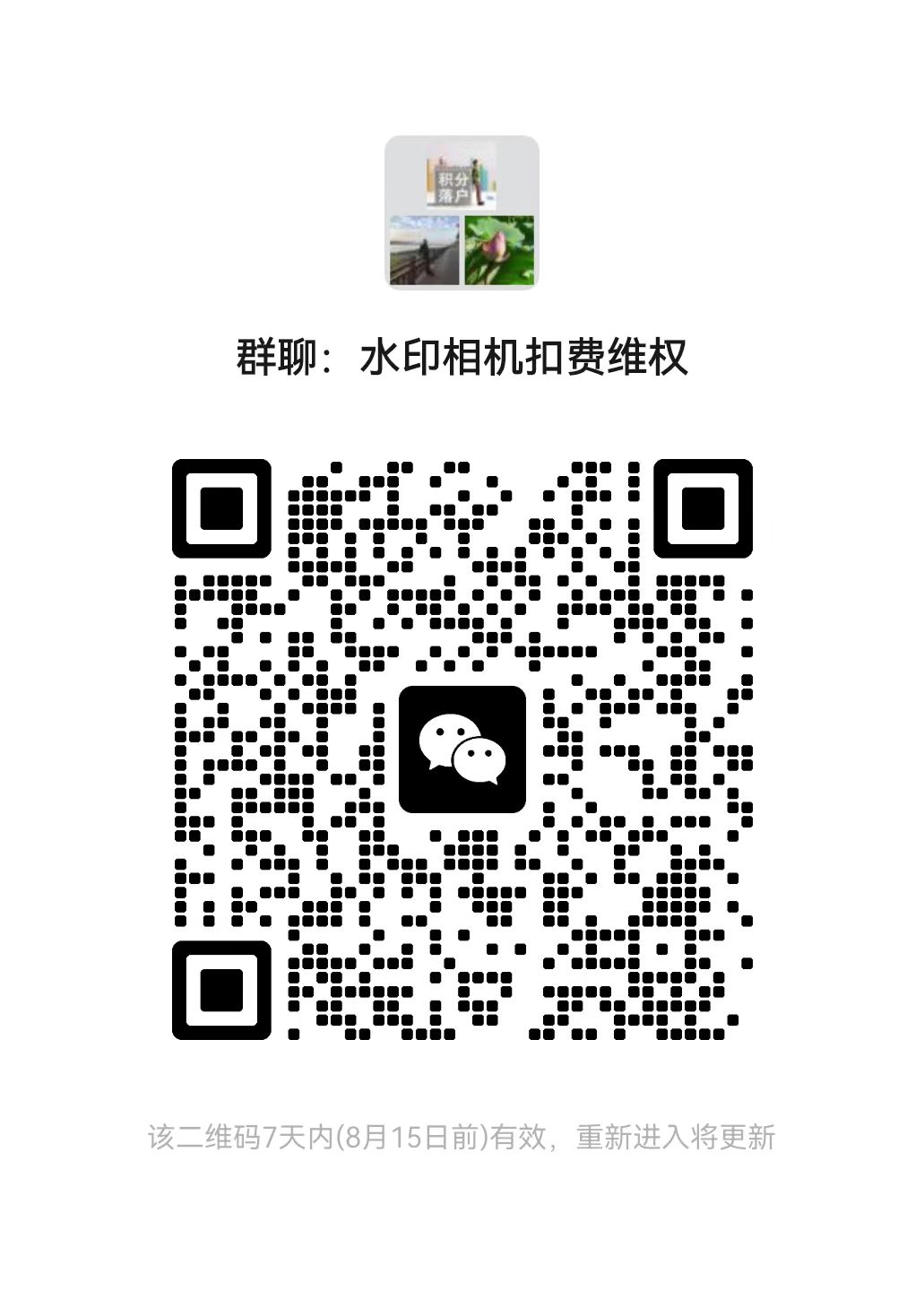 4adda4cccb76aade09495fb9dea1e797.jpg